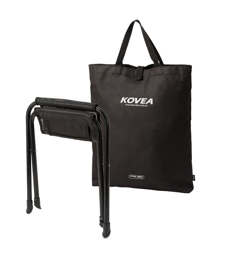 Steel Mesh BBQ Chair Set Black - Image 2