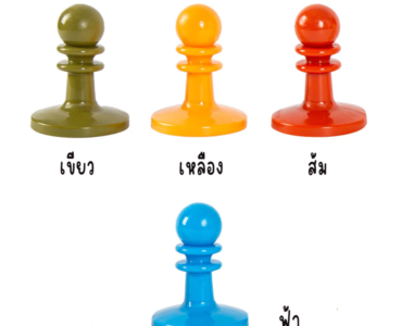 th-11134207-7rask-m3xccedj18m336@resize_w900_nl